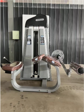 Horizontal Leg Curl Trainer