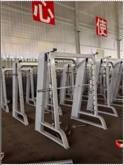 Smith Machine